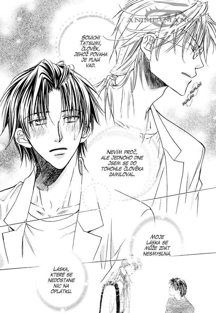 The Tyrant Who Fall in Love v01 - 011.jpg